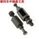 Lianjialong motorcycle center shaft sleeve disassembly and assembly tools
