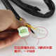 Left and right motorcycle accessories turn signal handlebar switch