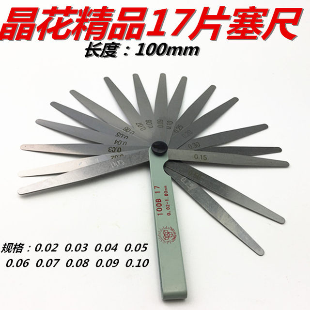 Adjustment tool wrench disassembly and assembly of valve gongs motorcycle