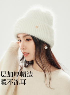 韩系小码方圆脸冷帽针织毛线帽