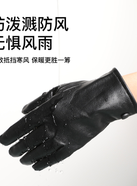 女士羊皮革分指手套加绒加厚保暖