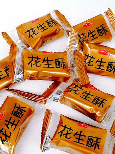 包邮厦门白鹭花生酥908g传统休闲零食糕点特产贡糖酥糖中华老字号 - 图0