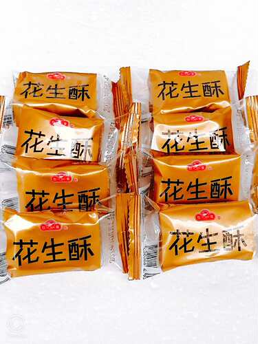 包邮厦门白鹭花生酥908g传统休闲零食糕点特产贡糖酥糖中华老字号 - 图1