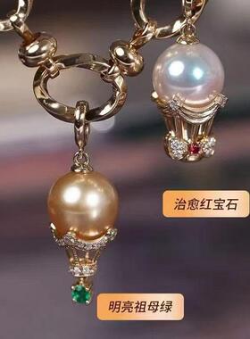 万能扣吊坠扣子饰品diy珍珠配件