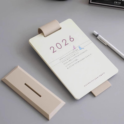 2027年桌面ins风日历创意可爱简约小清新礼盒摆件2026年翻页台历架 diy记事摆设年历月历办公室日历定 制定做 - 图2