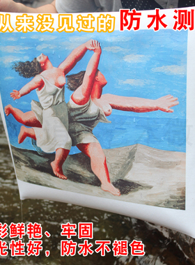 镂空麻布微喷打印禅意风书法国画