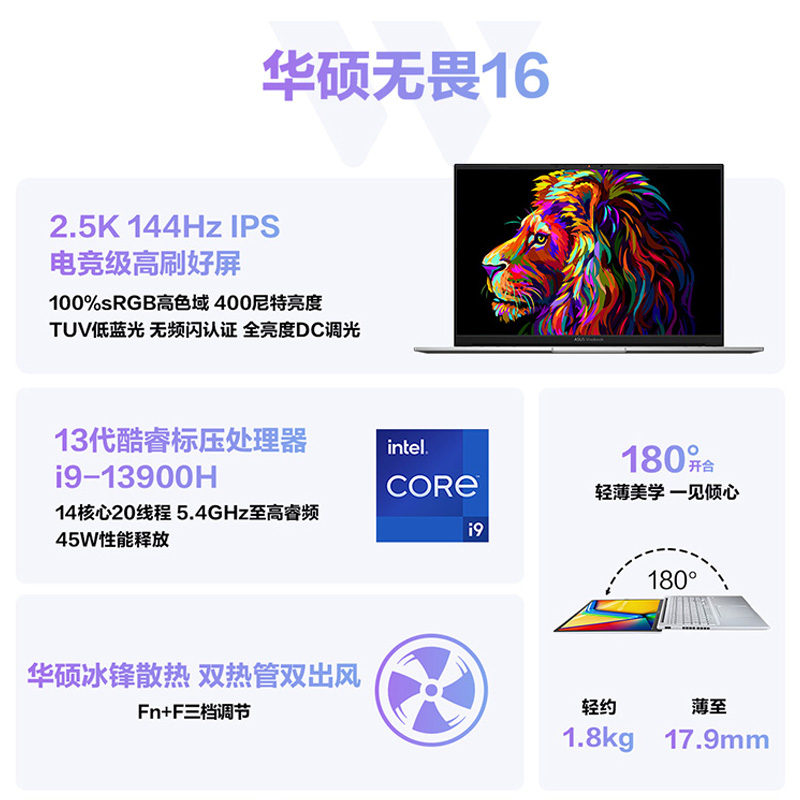 88Ա:˶Ӣضi9ᱡʼǱ4799Ԫ