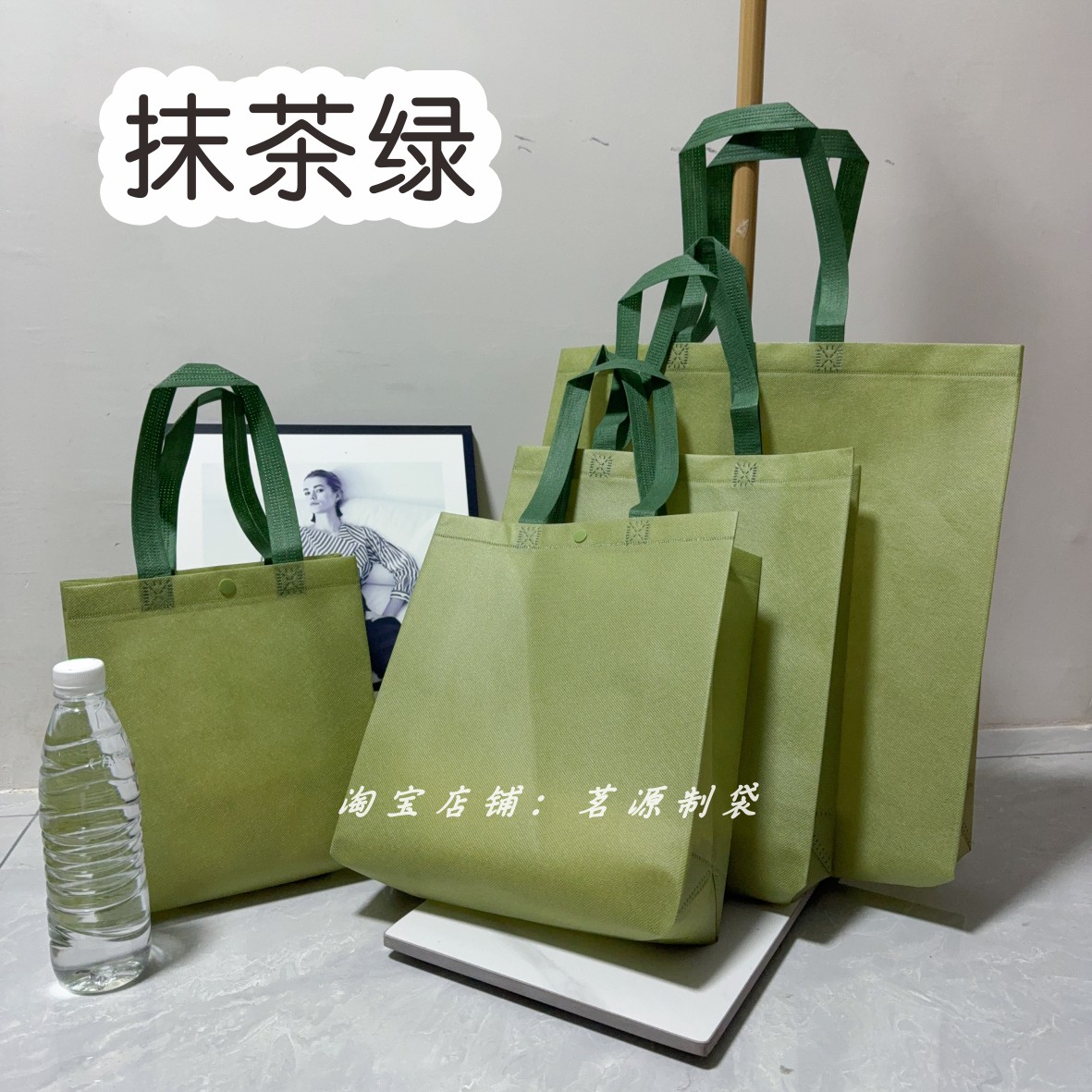 按扣竖款服装店无纺布手提袋印字简约环保礼品包装袋衣服手拎袋子,淘宝优惠券,粉丝福利购,淘宝优惠卷