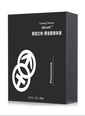 男女弗洛蒙香水持久淡香吸引异性