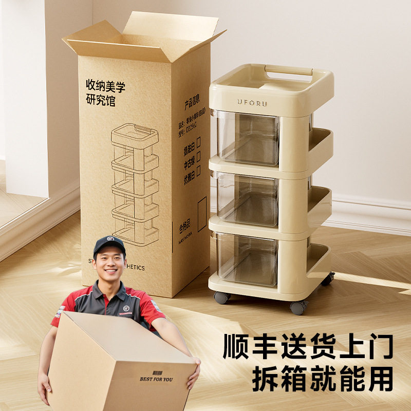 宠物家用小推车置物架落地移动抽屉式大容量零食冻干罐罐玩具收纳,淘宝优惠券,粉丝福利购,淘宝优惠卷