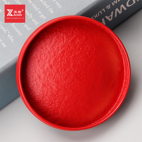 亚信大号手工泥土印泥印台红色朱红印泥财务印章泥中号印台印章用老式泥巴形状指纹印泥按手印泥中盒印台清晰 - 图0