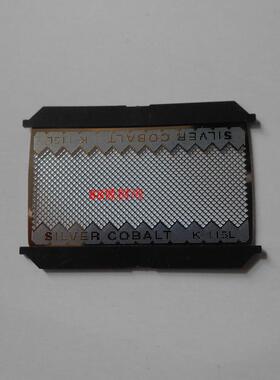 日立剃须刀RM-2500UD RM-2300MK RM-1900 RM-1000RM199网罩