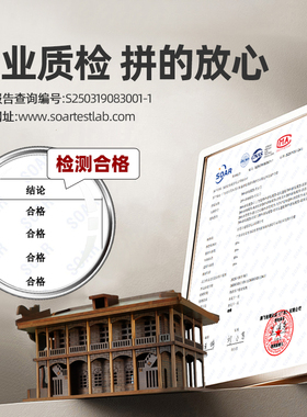 石库门模型活动室展厅陈列工艺品