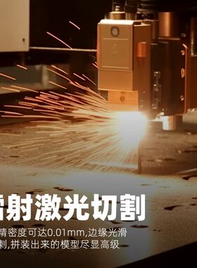 迪爱歪长征系列飞夺泸定桥模型办公室桌面摆件党群机构送领导礼物