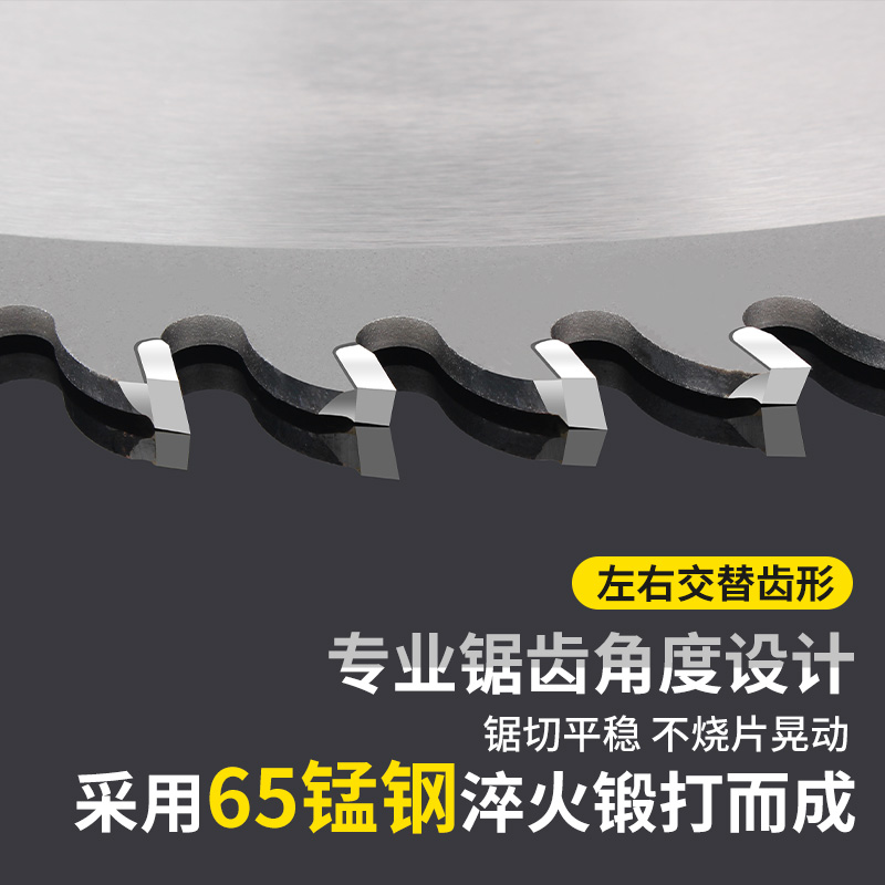 推台锯切割机木工锯片 抗钉350-400脚墩模板废旧木料包装箱托盘用