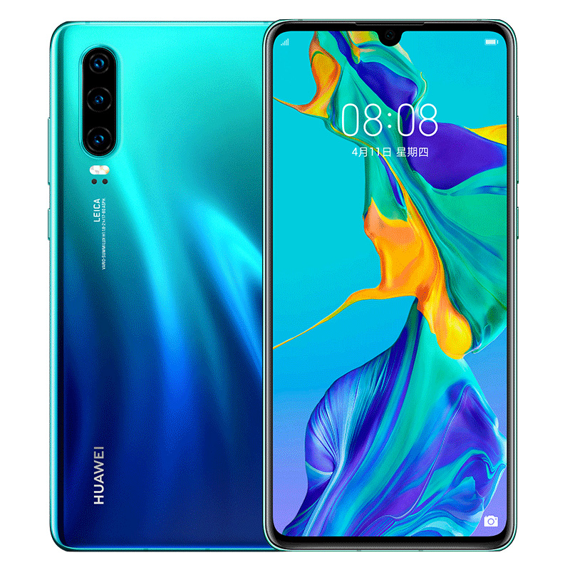 p40pro 全网通 5g 直降 mate30pro 官方旗舰正品荣耀 p40 手机 P30pro 华为 P30 华为 Huawei 官方正品 期分期 24 p40pro 全网通 5g 直降 mate30pro 官方旗舰正品荣耀 p40 手机 P30pro 华为 P30 华为 Huawei 官方正品 期分期 24