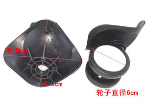 ito拉杆箱轮子脚轮旅行箱包配件维修 行李箱轮万向轮子