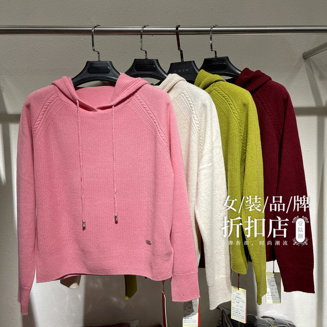 Brand 25d5816 authentic 2025 winter new style hooded knitted wool sweater korean casual sweater for women