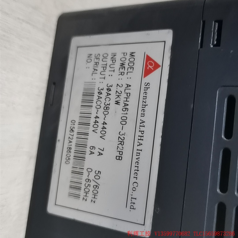 阿尔法变频器ALPHA5100-32R2GB - 图2