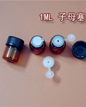 高品质香水小样分装瓶