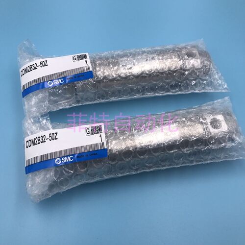 SMC迷你气缸CM2B/CDM2B32-25Z-50Z-75Z-100Z-125Z-150Z-175Z/AZ/A - 图2