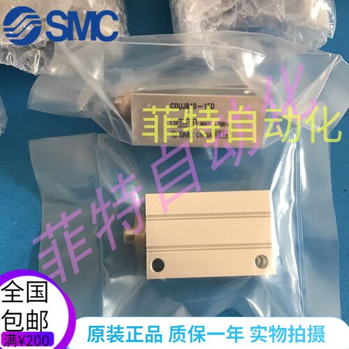 SMC气缸CUJB CDUJB10-4D-6D-8D-10D-15D-20D-25D-30D DM - 图2