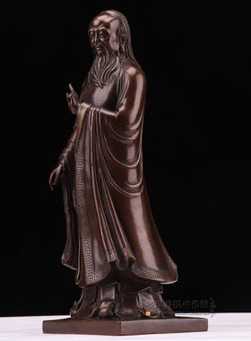 中式铜老子摆件 圣人老子像铜像 铜工艺老聃道祖禅意会所佛像