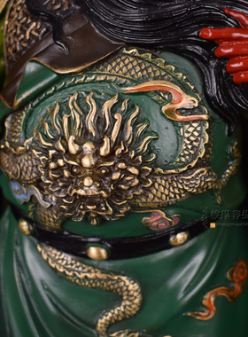 彩绘镇宅风水摆件武财神