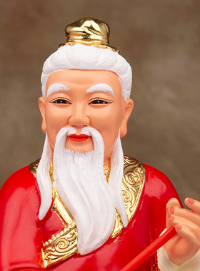 12寸周公神像桃花仙子桃花仙姑佛像真武大帝左右护法家居摆件新品