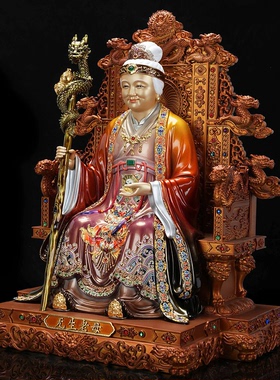 无生老母神像家用纯铜彩绘骊山圣母娘娘供奉八卦无极老母桌面摆件