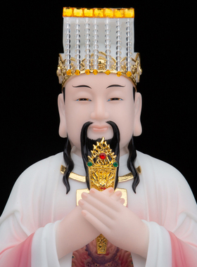 紫薇大帝中天北极太皇星君汉白玉