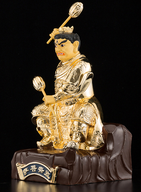 监斋菩萨居家供奉台湾摆件佛像