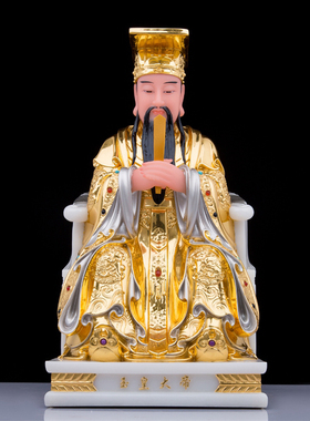 汉白玉玉帝王母神像贴金玉皇大帝王母娘娘佛像现代家居小佛堂摆件