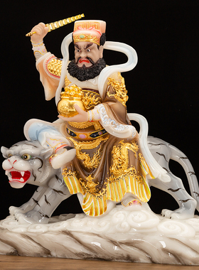 汉白玉镇宅佛像供奉武财神新品