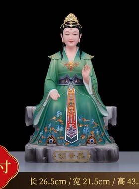 胡秀英神像东北四大家族胡家姑娘胡三太爷胡四太爷像家用供奉摆件