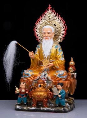 树脂太上老君神像装饰摆件三清祖师爷太清道德天尊炼丹道家老君像