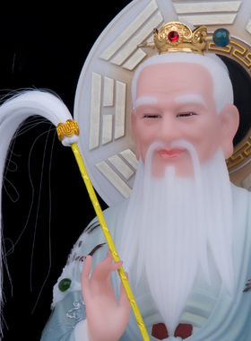 鸿钧老祖汉白玉神像三清师父鸿钧道人创世元灵中式桌面摆件新品