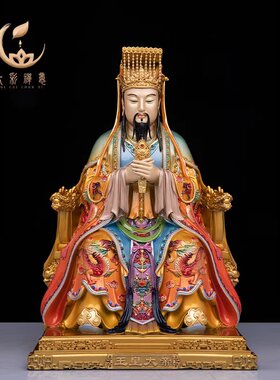 玉帝王母铜像玉皇大帝王母娘娘纯铜珐琅彩居家供奉瑶池西王母摆件