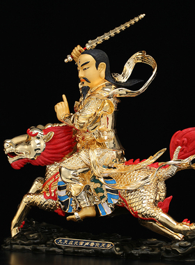 神像台湾纯铜鎏金天尊供奉摆件