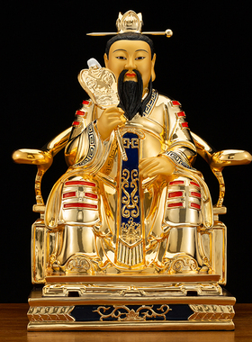 三茅真君纯铜鎏金茅山祖师爷家用道士祖师摆件新品