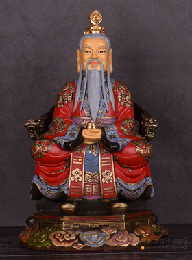 三清道祖神像元始天尊彩绘摆件