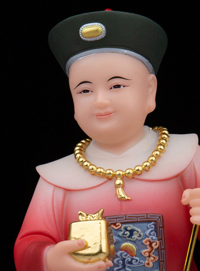 汉白玉黄淘气神像现代家居摆件乐天一派堂口出马黄小乐佛像工艺品