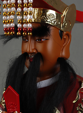 五岳大帝神像神仙东岳大帝西岳南岳北岳中岳五狱大帝摆件