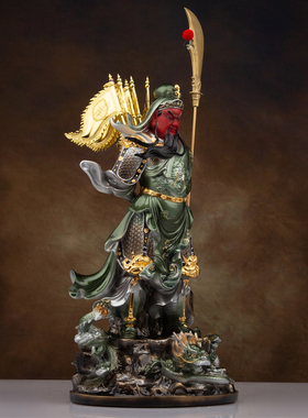 圣丰纯铜关公关帝圣君铜像武财神关云长关二爷开业工艺品桌面摆件