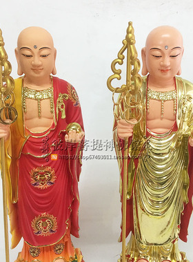 地藏王摆件菩萨像新品