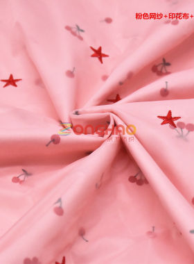 布料网纱四合羽绒服刺绣外套