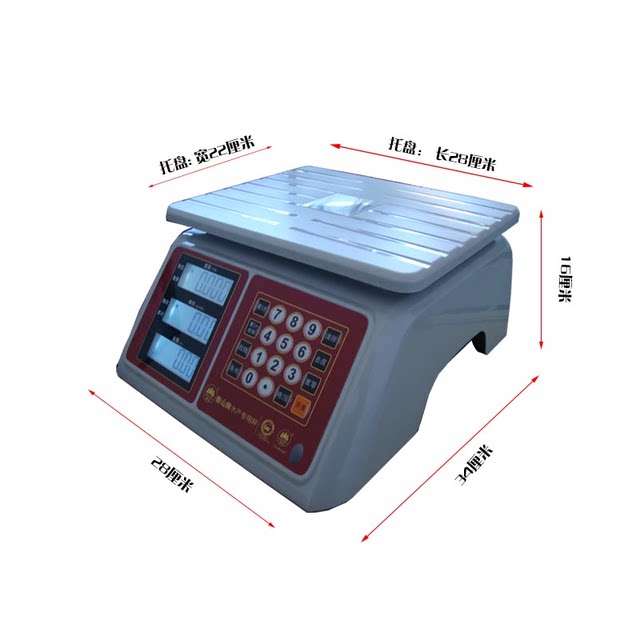 Xiangshan brand professional waterproof seafood and aquatic products electronic scale