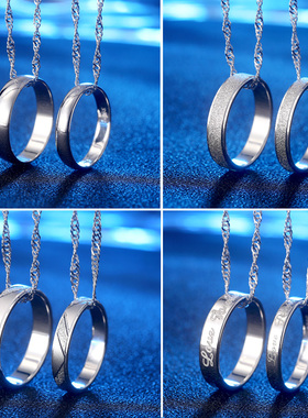 纯银刻字情侣生日礼物戒指吊坠