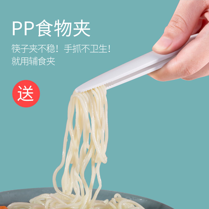 美帝亚特种陶瓷辅食剪刀 婴儿辅食研磨器 抗摔便携宝宝食物剪厨房