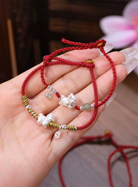 纯银纳福生肖马红绳手链女年本命年马年手工编织手绳